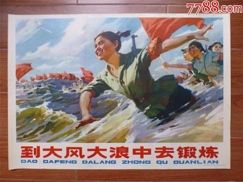 不动产证书打印