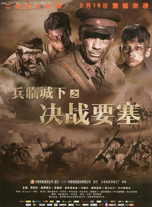 不动产证银行只提供复印件